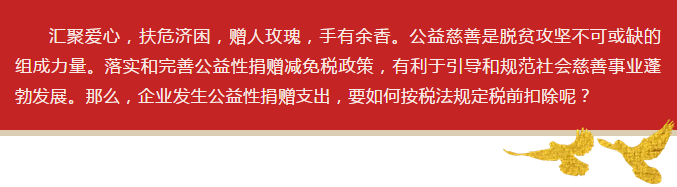 图片.png 图片.png