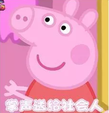 图片.png 图片.png